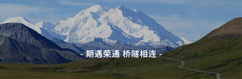 关于